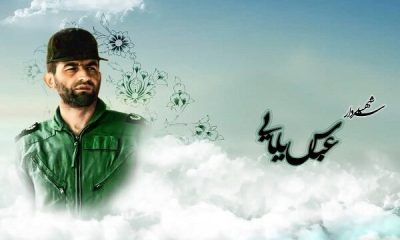 مردی که نگذاشت یک جنگنده از بیت‌المال کم شود