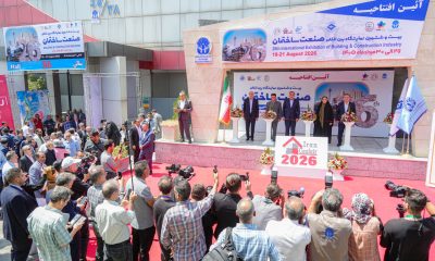 مروری بر مهم ترین رویدادها در بیست و ششمین نمایشگاه بین المللی صنعت ساختمان کشو