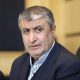 مرکز آموزش تست‌های غیرمخرب افتتاح می شود