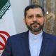 مرکز اسناد شهید خرازی به زودی آغاز به کار خواهد کرد