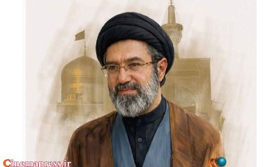 «مطالبه فرهنگی» از فرماندهان جدید «سپاه» و «بسیج»؛ اهمیت و جایگاه مهم «فرهنگ» در منظومه فکری «امام سید مجتبی خامنه‌ای»