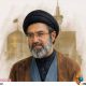 «مطالبه فرهنگی» از فرماندهان جدید «سپاه» و «بسیج»؛ اهمیت و جایگاه مهم «فرهنگ» در منظومه فکری «امام سید مجتبی خامنه‌ای»