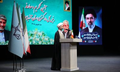 معاون قوه قضاییه: امنیت در آذربایجان غربی حاصل وحدت و انسجام موجود است