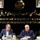 معاون وزیر راه و شهرسازی: فرهنگ قدردانی از عوامل اجرایی پروژه‌ها در شرکت ساخت نهادینه می‌شود
