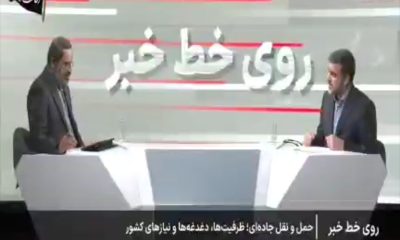 معاون وزیر راه و شهرسازی و رئیس سازمان راهداری و حمل و نقل جاده‌ای در برنامه روی خط خبر