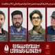 معرفی مدیران چهار بخش‌ از بیستمین جشنواره بین‌المللی تئاتر مقاومت
