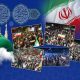میادین ایران امشب میزبان جشن میلاد پیامبر اعظم(ص)