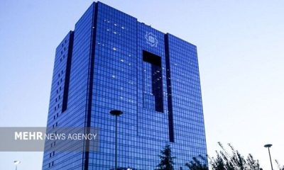 نامه جمعی از نمایندگان به سران قوا در نقد عملکرد همتی در بانک مرکزی