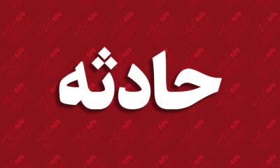 نجات شهروندان مشهدی از حریق در یک منزل مسکونی