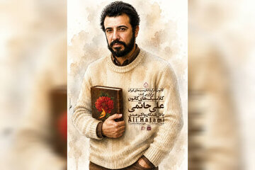 نسخه مرمت‌شده «دلشدگان» به موزه سینما رسید