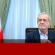نشست خبری رئیس‌جمهور فردا برگزار می‌شود