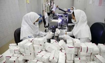 نظری: حمایت بانکی از صنعت دارو باید قبل از بروز بحران باشد