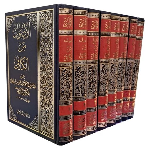 نگاهی به «مکتب امامت» در عصر رهبری «آخرین امام معصوم» آغاز امامت حضرت حجت عجل الله تعالی فرجه