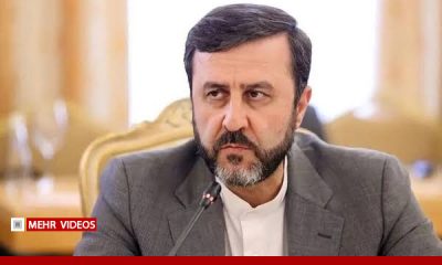 هفتمین کنفرانس اعضای کنوانسیون تهران اول مهر برگزار می‌شود