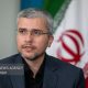واکنش نماینده مجلس به ادعای ترامپ در تصاحب تنگه هرمز