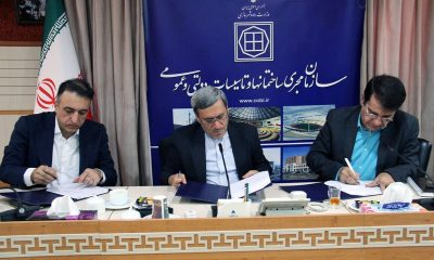واگذاری ۲۱ قطعه زمین برای تأمین مالی بیمارستان ۲۲۰ تختخوابی پرند