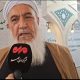 وحدت اسلامی در کلام مدیر حوزه علمیه اهل سنت خواف 