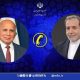وزرای خارجه ایران و عراق گفتگو کردند