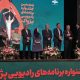 وقتی صداها به هم رسیدند؛ «پژواک» برای یک شب، خانه ماندگارهای رادیو شد