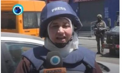 وقتی گلوله کافی نیست؛ خبرنگار پرس‌تی‌وی زیر آتش سایبری اسرائیل