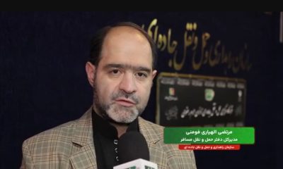 ویدئو| مسافران مشهد مقدس حتما پیش از مراجعه به پایانه، بلیت برگشت را اینترنتی خریداری کنند