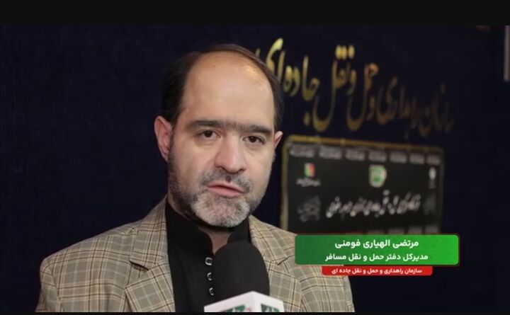 مسافران مشهد مقدس حتما پیش از مراجعه به پایانه، بلیت برگشت را اینترنتی خریداری کنند.