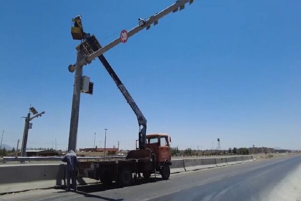 دوربین