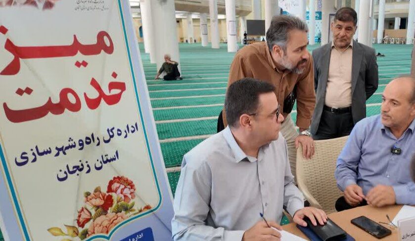ویدئو | پاسخگویی مدیران اداره کل راه و شهرسازی استان زنجان در میز خدمت مصلی شهر زنجان