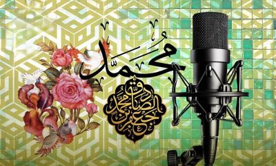 ویژه‌برنامه‌های رادیو برای میلاد پیامبر (ص) و امام صادق (ع)