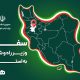 پرونده|سفر وزیر راه وشهرساری به استان همدان