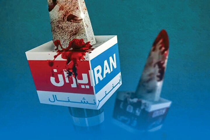 پروژه اینترنشنال برای ساخت احساس بحران فراگیر
