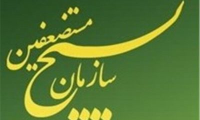 پزشکان ایرانی در خط مقدم دفاع از ایران هستند