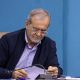 پزشکیان: امنیت مرزهای آبی، قدرت راهبردی کشور است