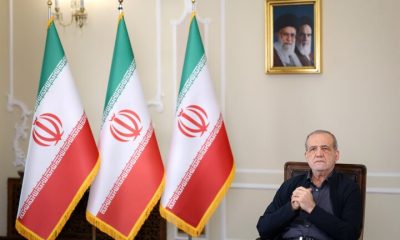 پزشکیان : ایران کشور قدرتمندی است که با عزت به راه خود ادامه می‌دهد