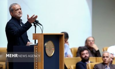 پزشکیان: با تدبیر می‌ایستیم و با همدلی ایران را جلو می‌بریم
