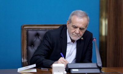 پزشکیان: تهدیدها و فرصت‌های کشور پیچیده و چندلایه شده است