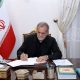 پزشکیان درخشش تیم ملی المپیاد هوش مصنوعی ایران را تبریک گفت