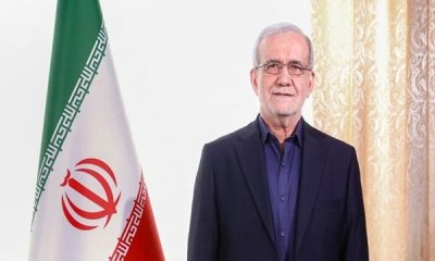 پزشکیان سالروز ولادت نبی مکرم اسلام(ص) را تبریک گفت