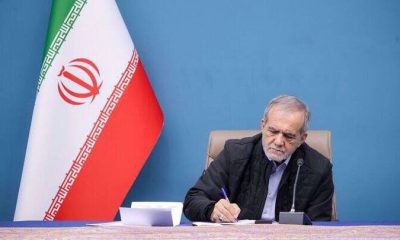 پزشکیان: مشروطه نقطه عطف بیداری و آزادی‌خواهی ملت ایران بود