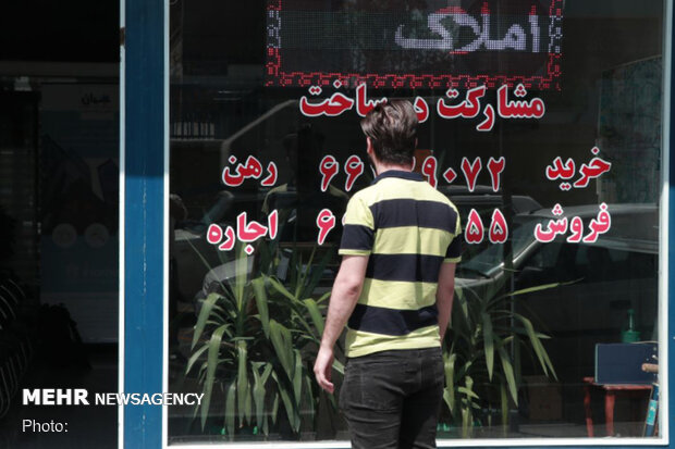 پلمب ۱۱ بنگاه املاک در البرز