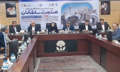 پنل تخصصی "آینده فناوری در ساختمان، از نوآوری تا بهره وری" برگزار شد