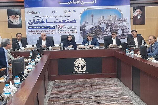 پنل تخصصی "آینده فناوری در ساختمان، از نوآوری تا بهره وری" برگزار شد