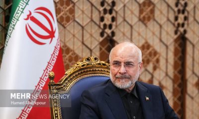 پیام تبریک رئیس مجلس به دریادار عظمایی