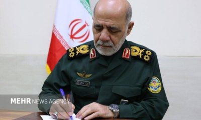 پیام تبریک فرمانده قرارگاه مرکزی خاتم‌الانبیا به محسن رضایی