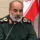 پیام تبریک فرمانده نیروی زمینی سپاه به رئیس ستاد کل نیروهای مسلح