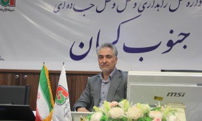 پیام مدیرکل راهداری و حمل‌ونقل جاده‌ای جنوب کرمان به مناسبت هفته دولت