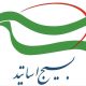 پیروزی در جنگ ۳۳روزه حزب‌الله را به بازیگر تعیین کننده منطقه تبدیل کرد