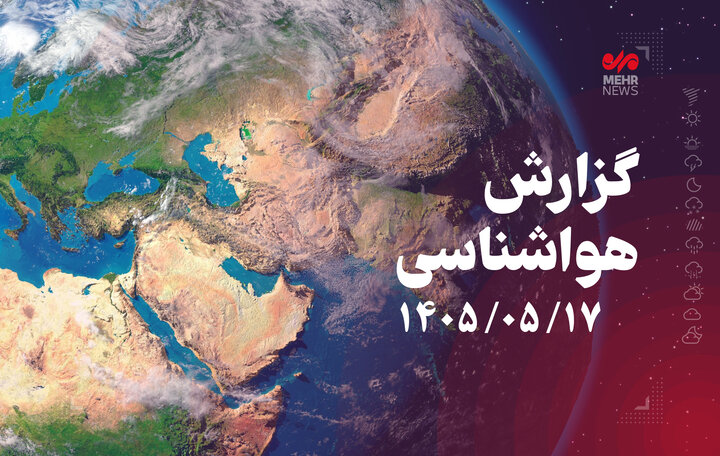 پیش‌بینی دمای ۴۹ درجه و شرجی در خوزستان