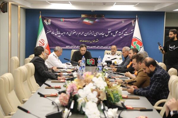 پیک بازگشت زائران مشهد با اولویت «پیش‌فروش بلیت» مدیریت می‌شود