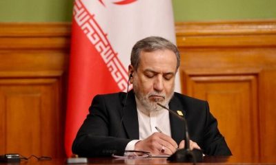 چشم‌انداز نوین در افق مشارکت راهبردی ایران و چین